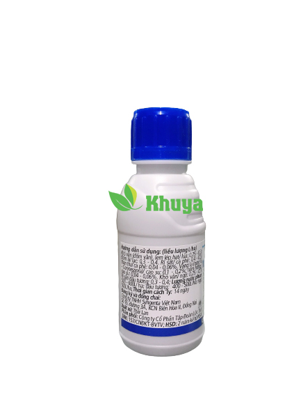 Thuốc trừ bệnh Tilt Super 300EC 100ml chính hãng Syngenta