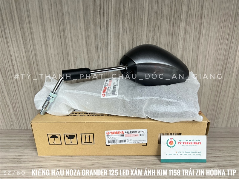 Kiếng hậu nozza grande 125 led xám ánh kim 1158 trái