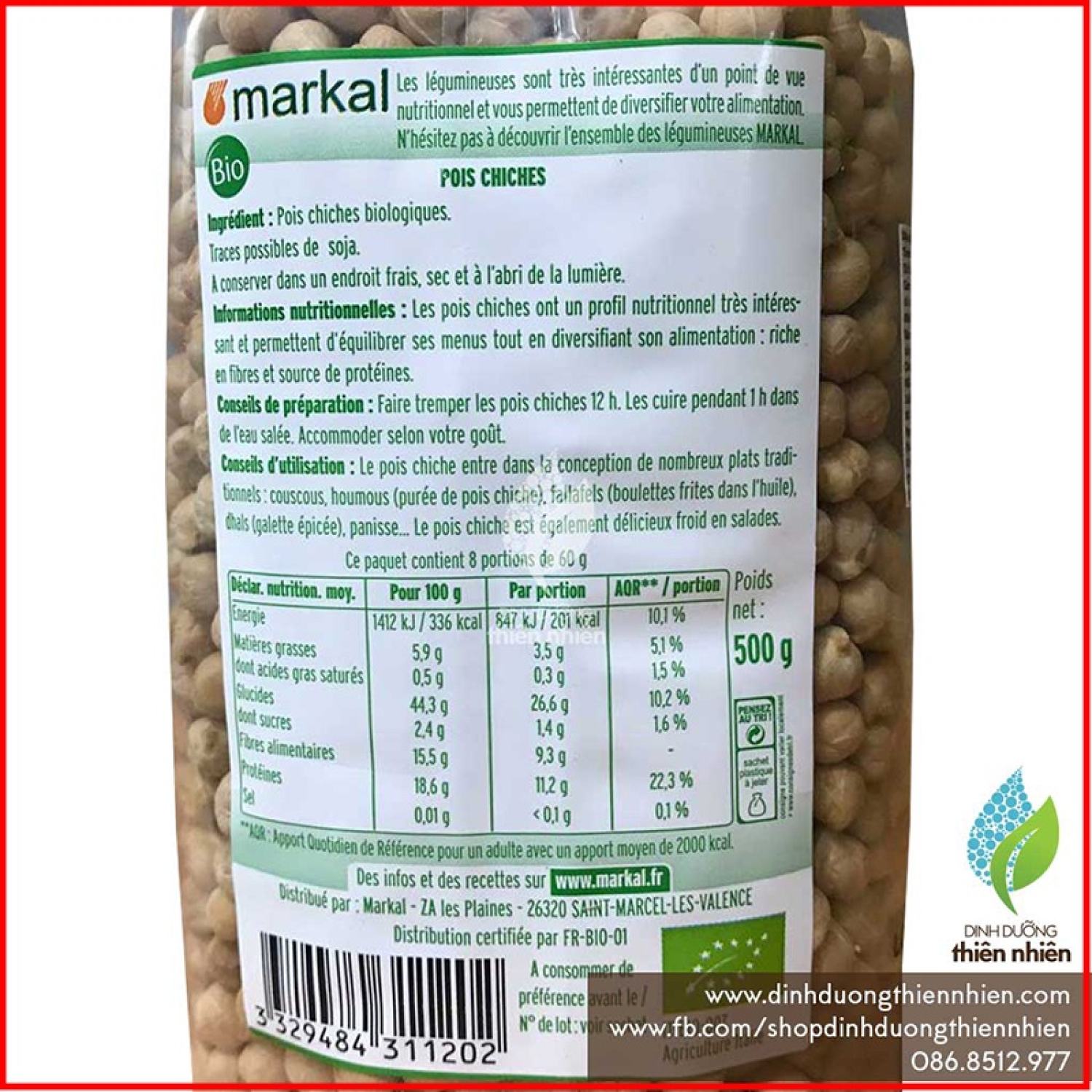 Đậu Gà Hữu Cơ Markal Pháp Gói 500g