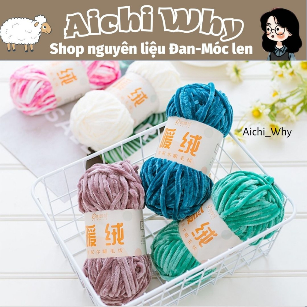 Len Nhung Chenille 6mm- 100g/c