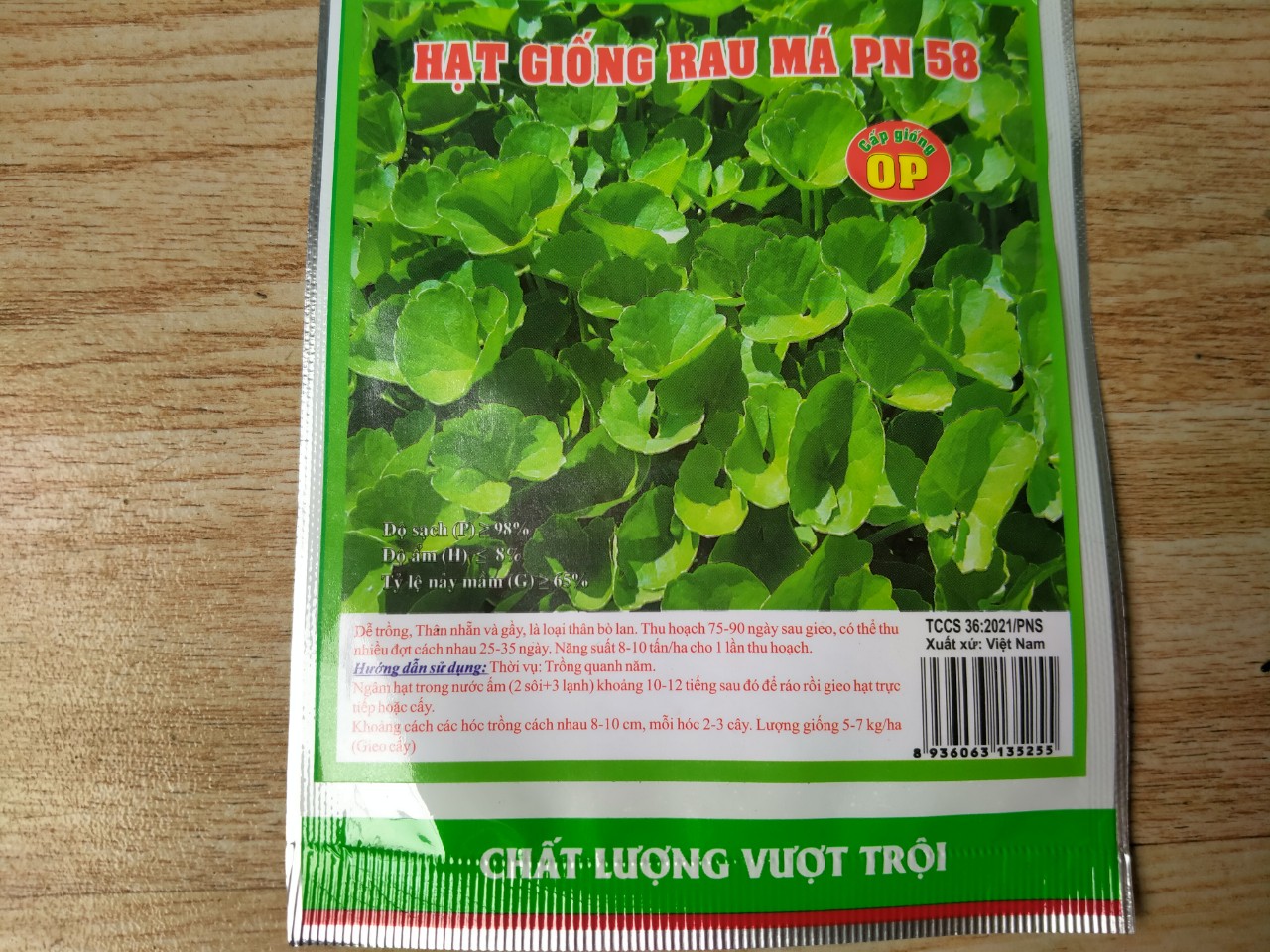 Hạt giống rau má Tân An gói 1g