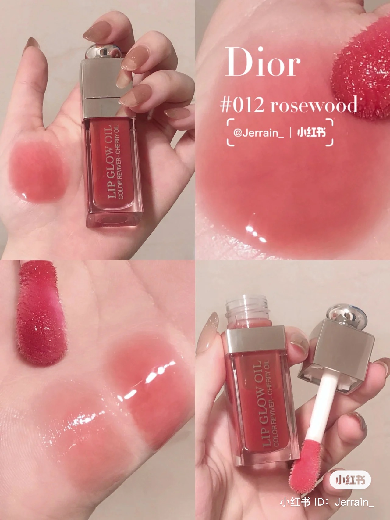 Son dưỡng Dior Lip Glow Oil 6ml