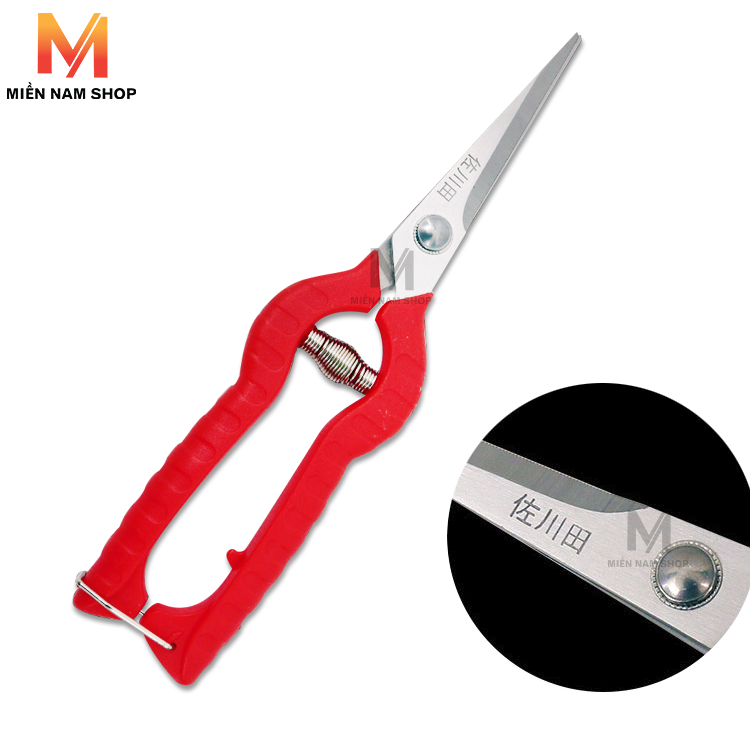 Kéo cắt tỉa cành cây thu hoạch hoa quả Sagawata P-912