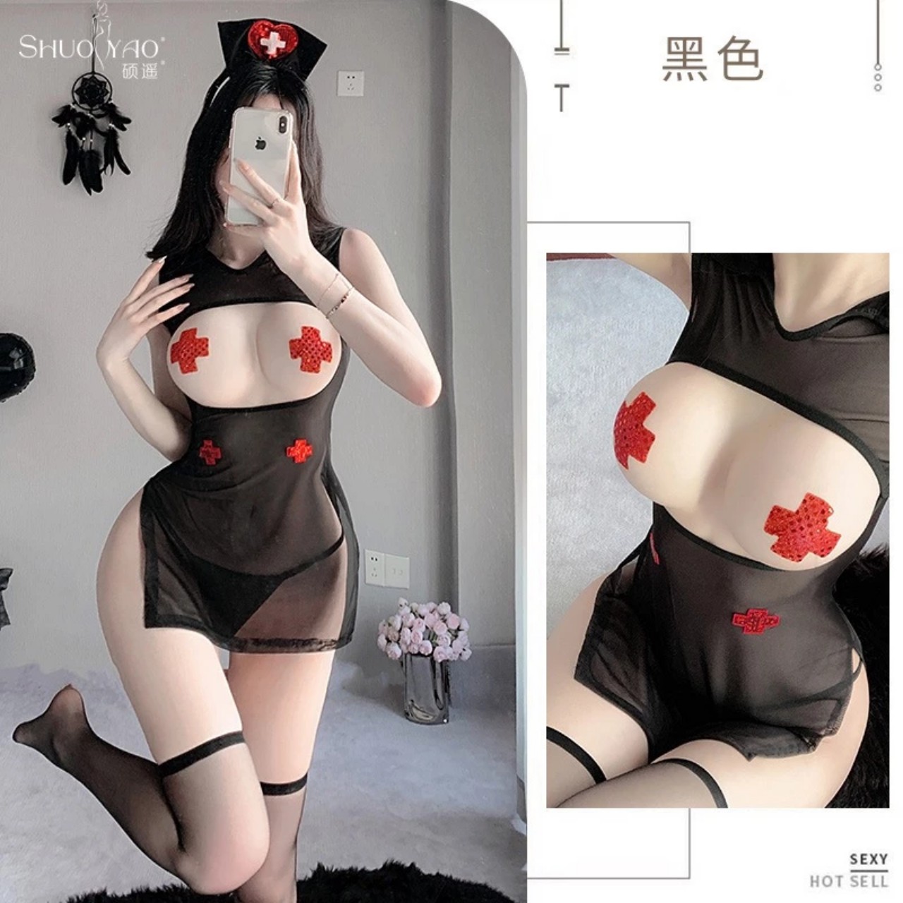 5141 sexy thigh split nurse dress