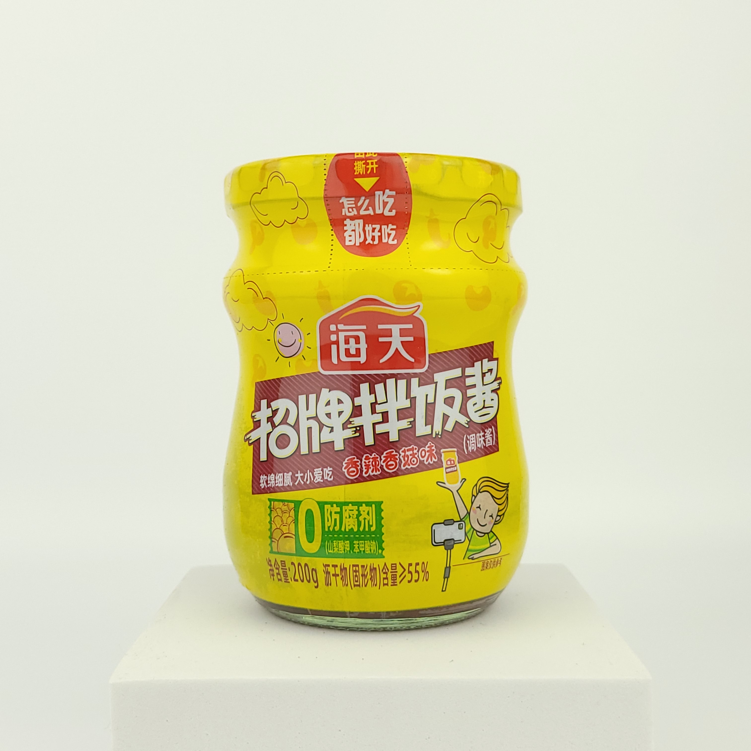 Gia Vị Sốt Nấm Trộn Cơm Hải Thiên 200g