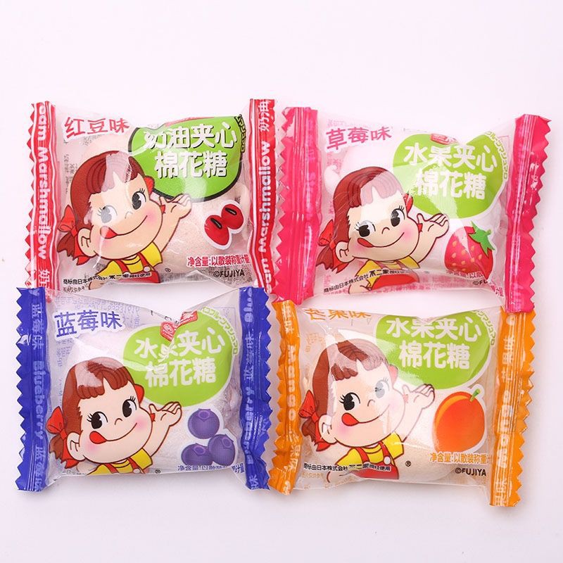 Kẹo Marshmallow Nhân Trái Cây (5 Viên Dâu)