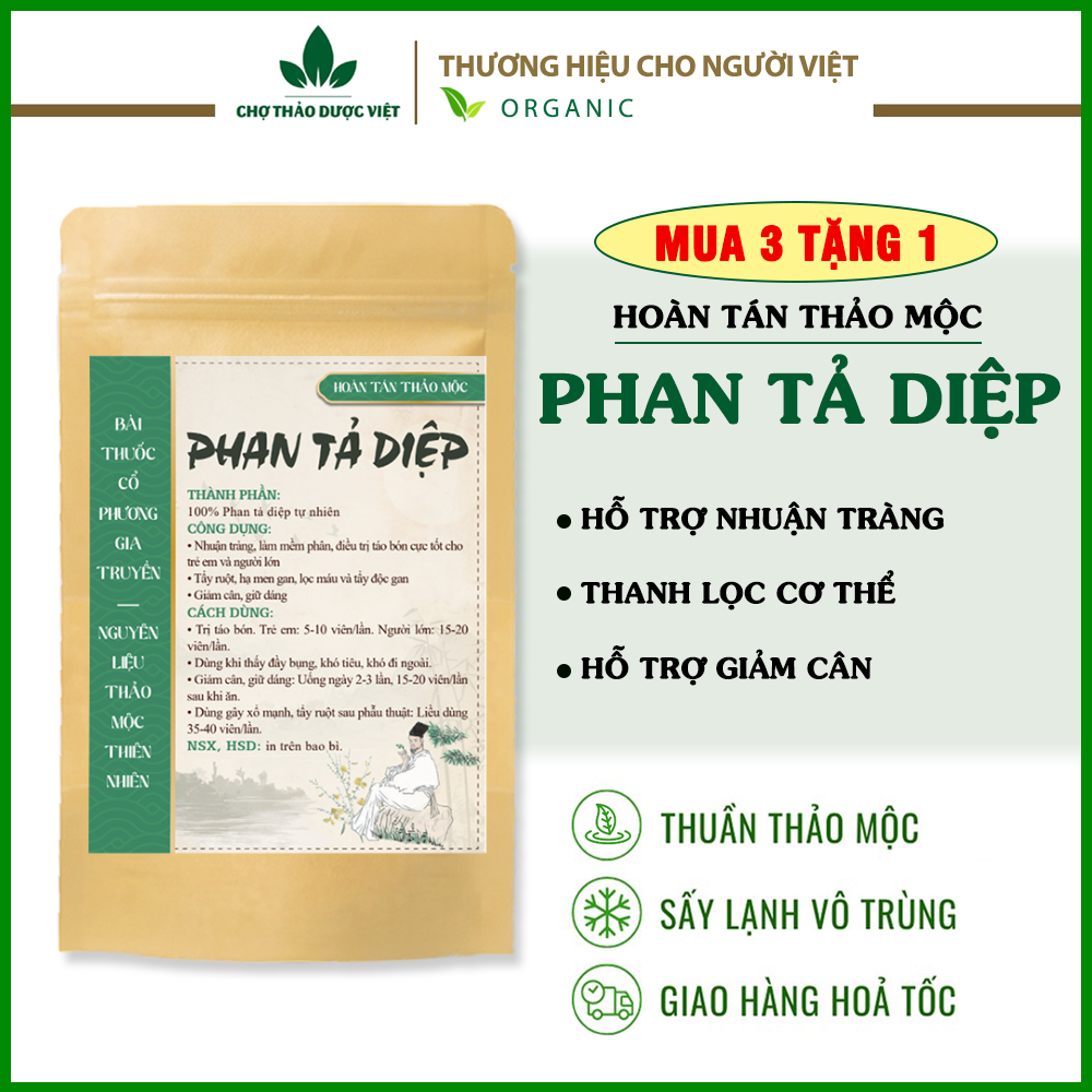 Phan tả diệp nguyên chất 100g, hỗ trợ giám táo bón, nhuận tràng, thải độc ruột, giảm cân, hoàn tán