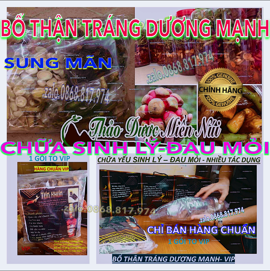 3BỘ TỨN KHỬN ÊĐE-TĂNG KHẢ NĂNG QUAN-HỆ+CƯƠNG_CỨNG+HƯNG PHẤN+BỔ_THẬN-DƯT TIỂU ĐÊM-BỒI BỔ SỨC_KHỎE TK 1.4
