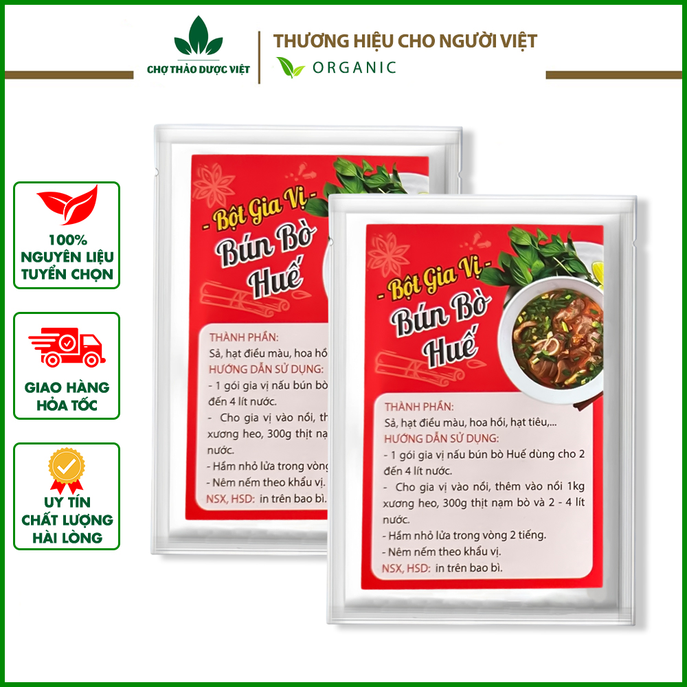 Bột Bún Bò Huế (Gia vị ướp thịt thảo mộc) - Chợ Thảo Dược Việt