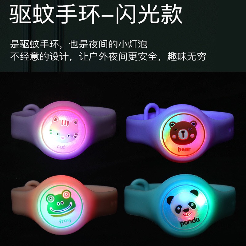Vòng tay đuổi muỗi cho bé có đèn led phát sáng