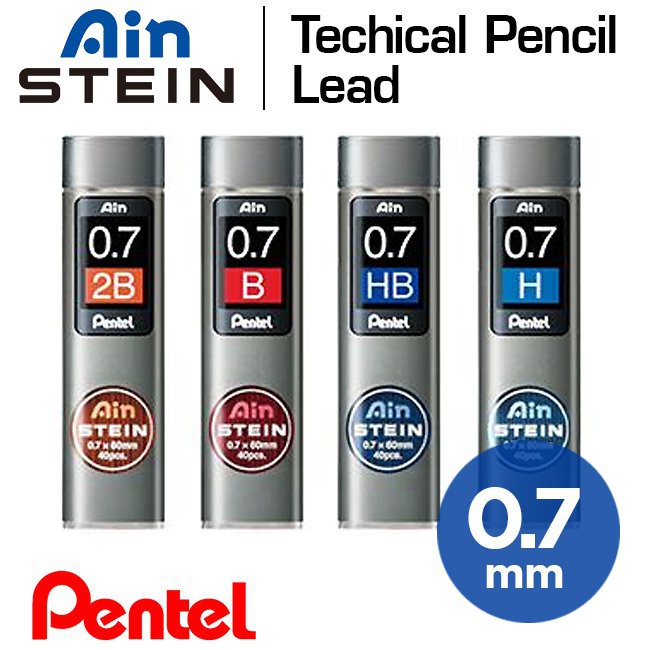 RUỘT BÚT CHÌ KIM 0.7MM ĐỘ ĐẬM HB, 2B
