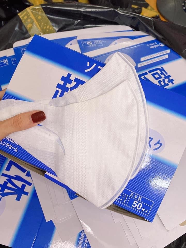 HỘP 50 CHIẾC KHẨU TRANG 3D UNICHARM KHÁNG KHUẨN