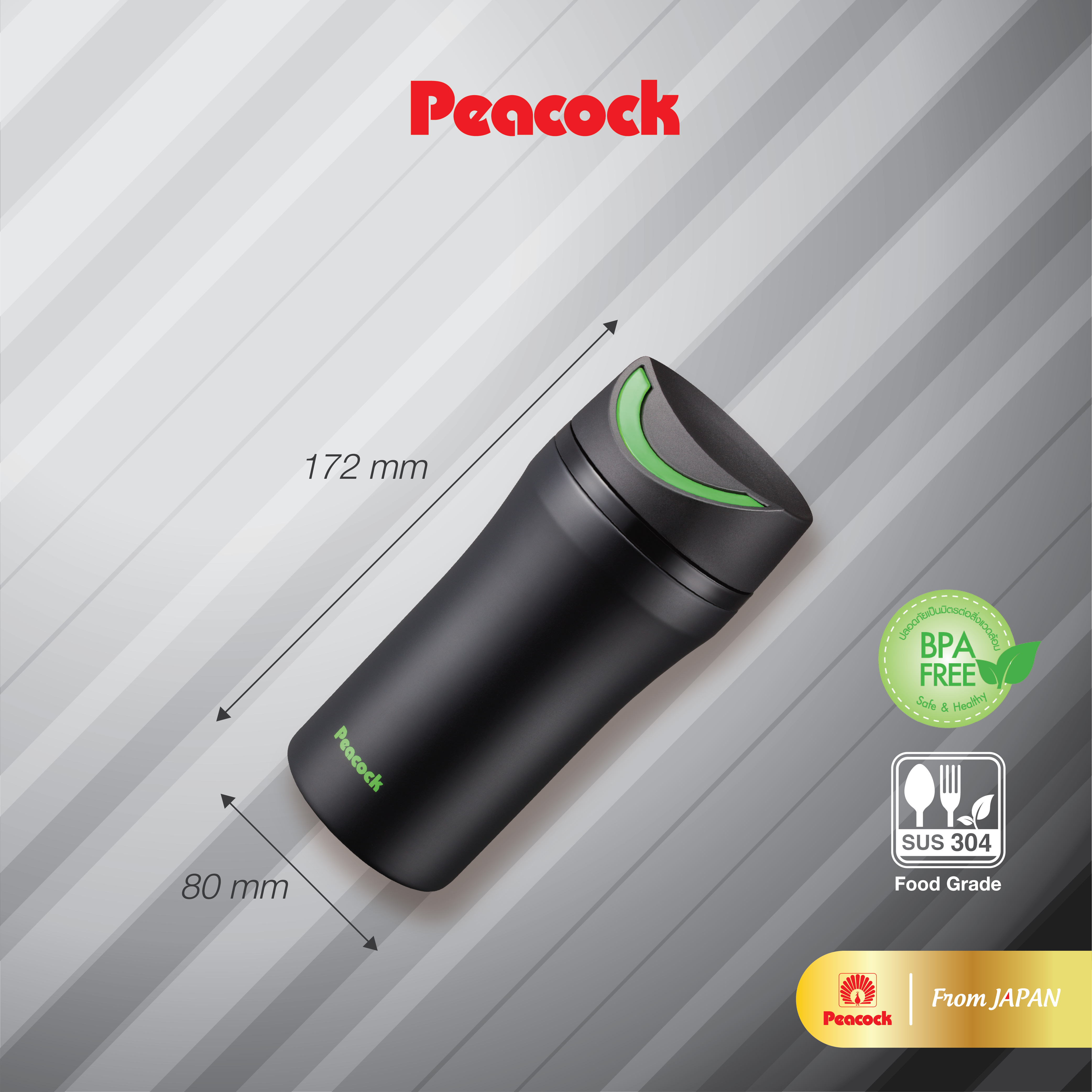 Bình giữ nhiệt Peacock 350ml - AAT-L35