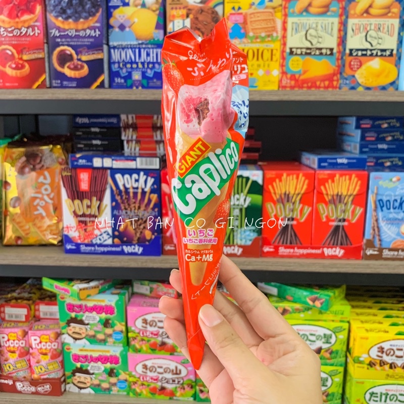 Bánh que kem Glico Nhật Bản big size 34g