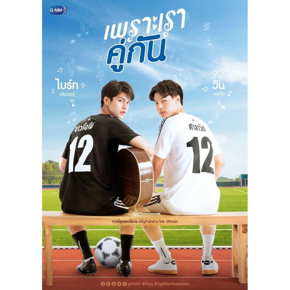 Áo phông BrightWin (Sarawat Tine) trong phim 2gether (Vì chúng ta là một đôi) mẫu HOT giá siêu rẻ | BASIC ANIME STORE