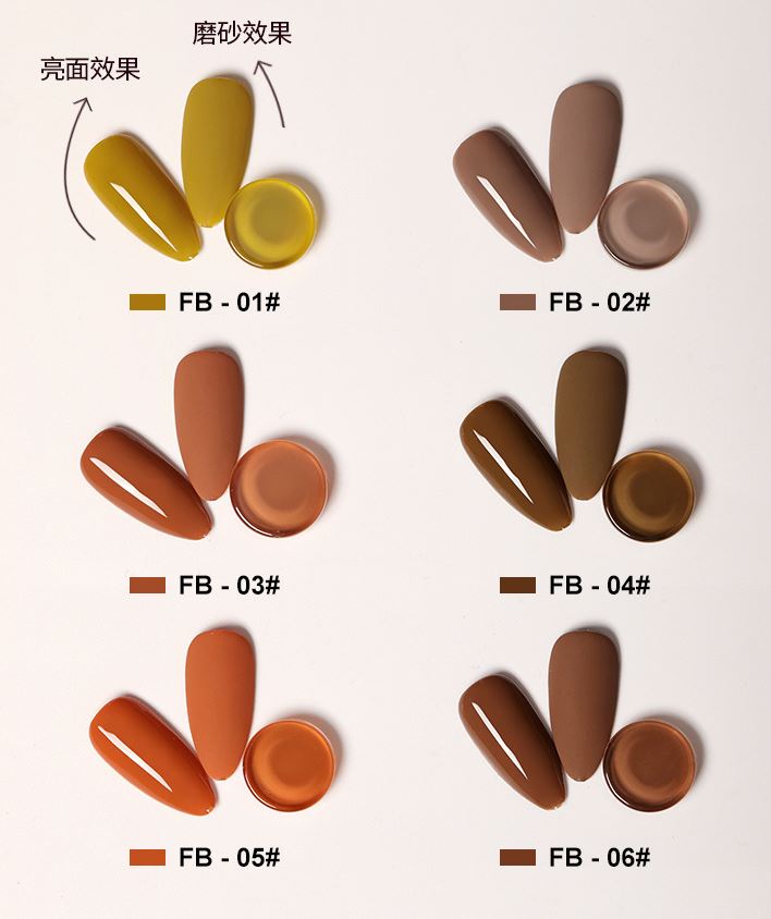Sơn Gel AS  MÃ FB 15ml - Chai Đen