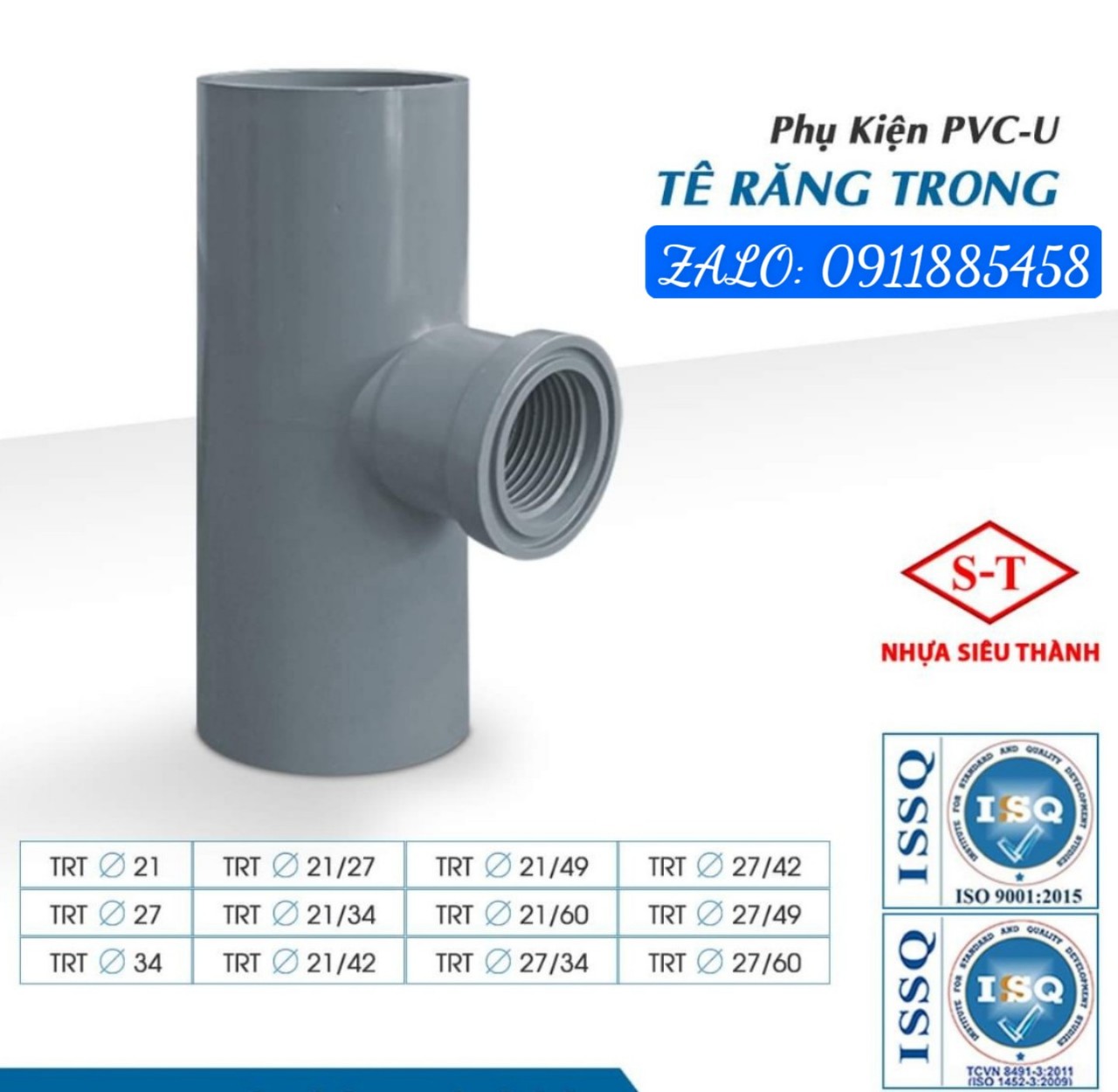 Tê Ren trong 21 nhựa PVC (loại dày)