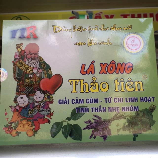 Lá xông Thảo Tiên