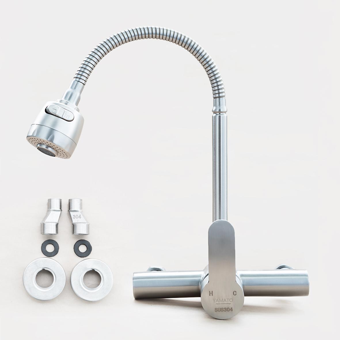 [HCM]Vòi rửa chén - bát nóng lạnh Inox 304 gắn tường cần mềm