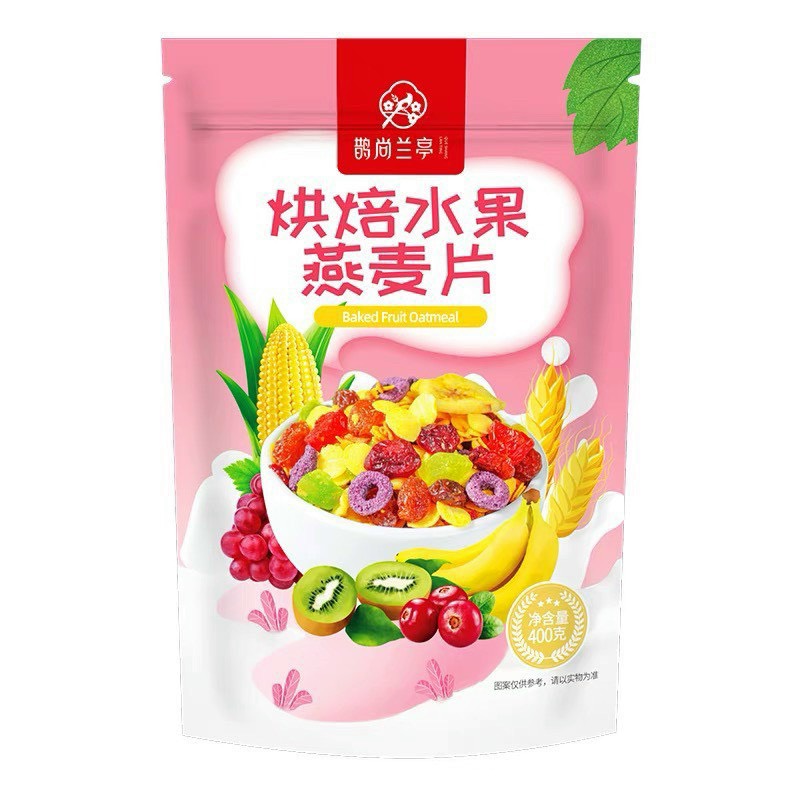 HỘP NGŨ CỐC ăn kiêng, giảm cân 500Gr( Hồng)