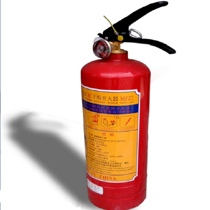 BÌNH CỨU HỎA MFZL2 ABC , 2KG