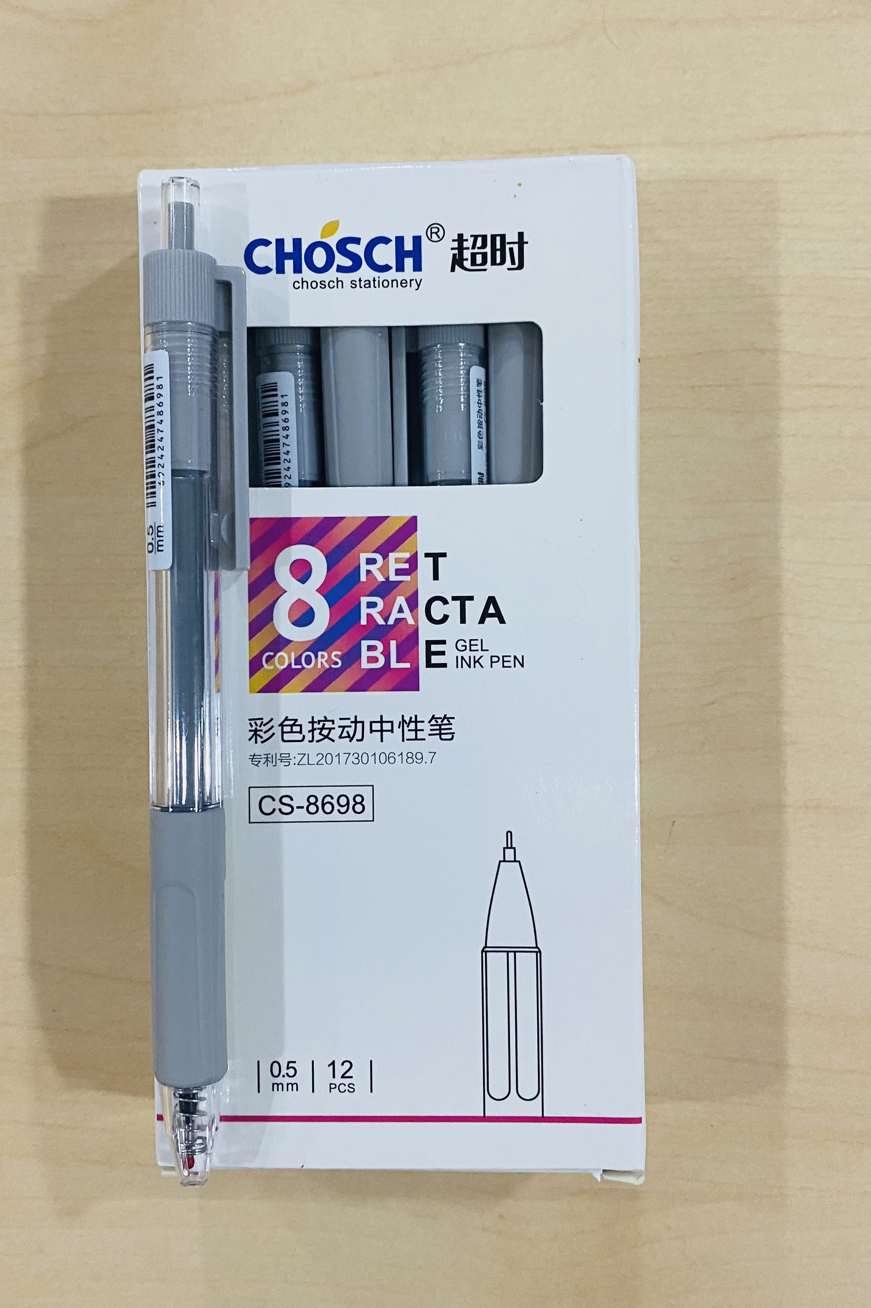 Bút Gel Bấm Chosch CS-8698 0.5mm (12 cây/hộp)