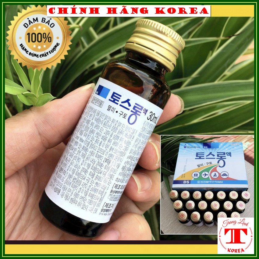 Nước chống say xe hàn quốc, chai 30ml - Chống chóng mặt, buồn nôn, say tàu, say xe, tranglinhkorea