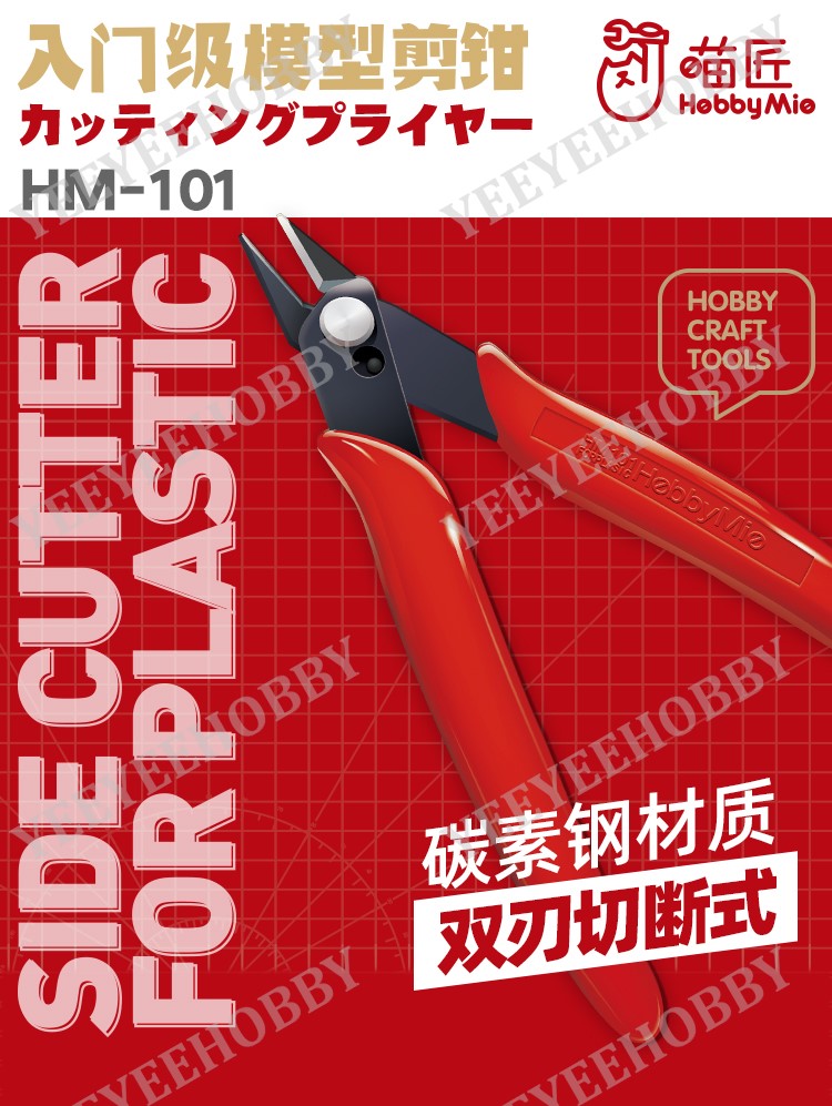 DỤNG CỤ HOBBY MIO - KỀM CẮT MÔ HÌNH CƠ BẢN