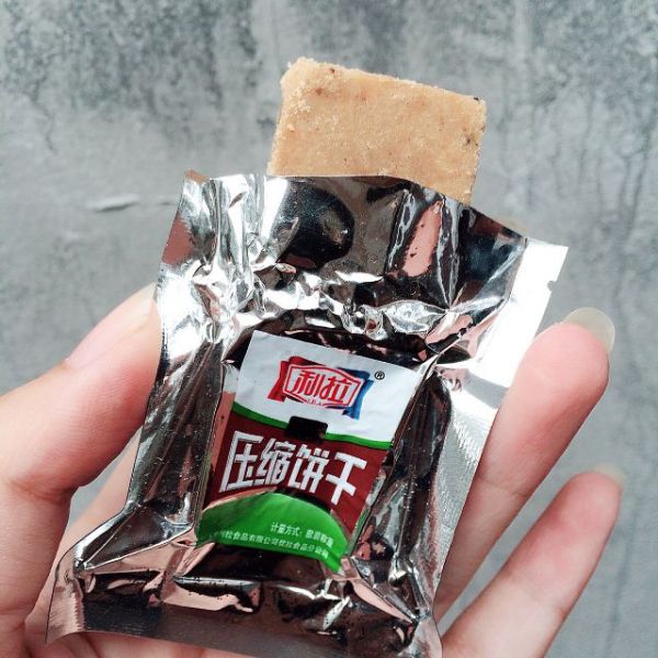 500gr LƯƠNG KHÔ MINI ĐÀI LOAN - siêu ngon