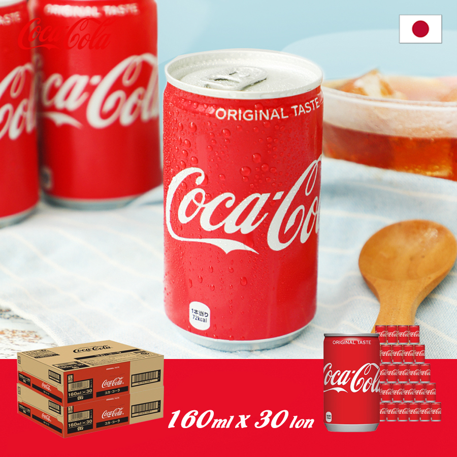 Thùng 30 lon Coca Cola lon mini nội địa Nhật x 160mL