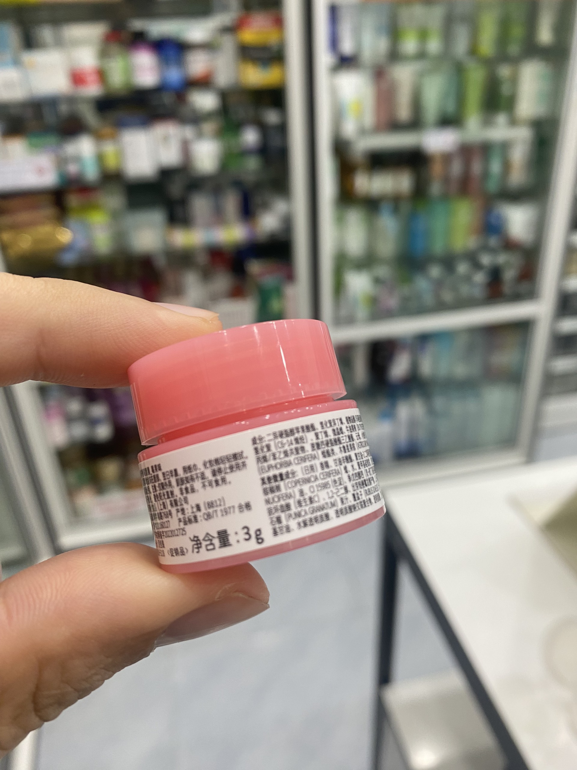 Mặt Nạ Ngủ Môi Laneige Mini size