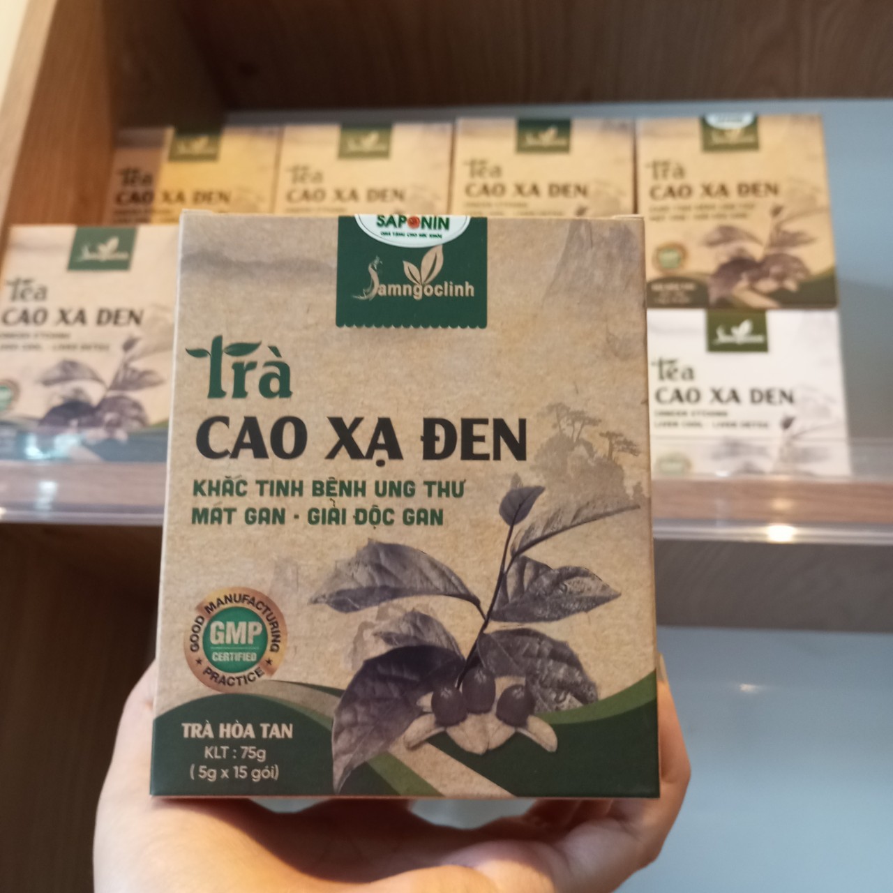 Trà Cao xạ đen - Hộp 75gram