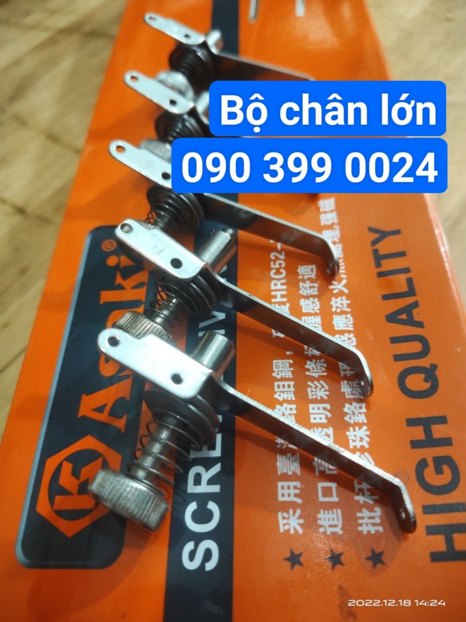 Bộ đồng tiền cắt chỉ dài ngắn máy may điện tử