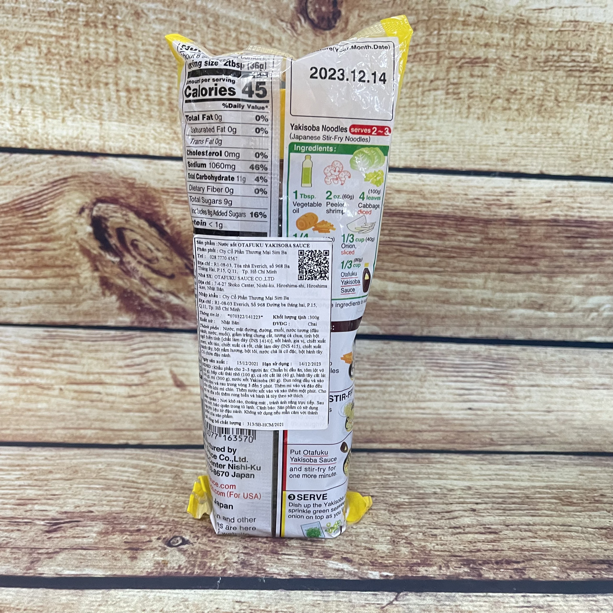 Sốt Mì Yakisoba Sauce {Otafuku} Nhật Bản 300G