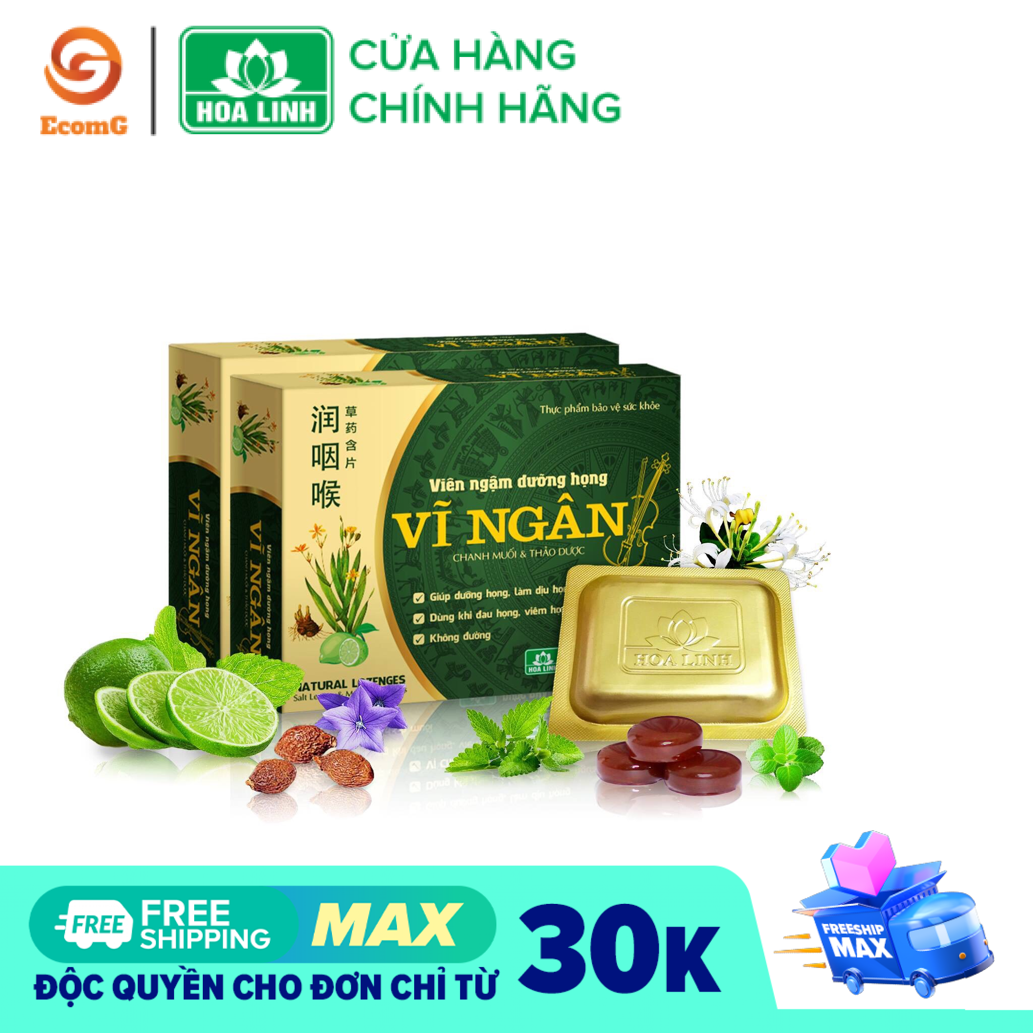 Viên ngậm dưỡng họng, thảo dược, tiêu viêm Vĩ Ngân - Hộp 10 viên - VN1-03
