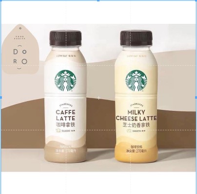 CÀ PHÊ ĐÓNG CHAI STARBUCK  AMERICANO | LATTE | CHEESE LATTE