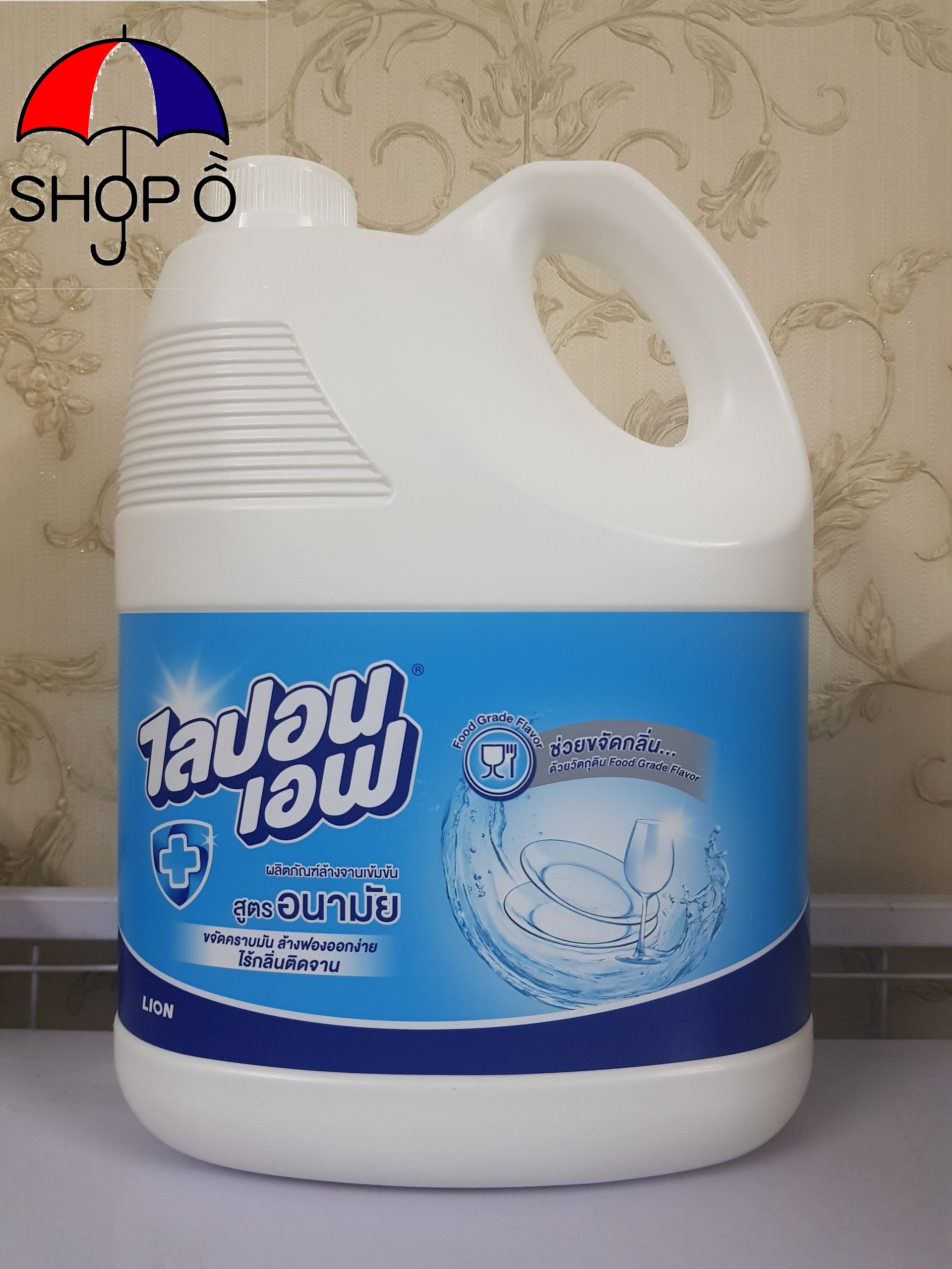 [HCM]Nước rửa chén Lipon 3600ml Thái Lan