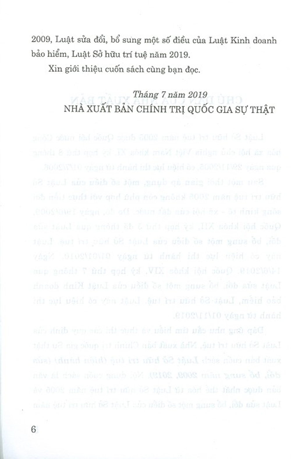 " Luật Sở Hữu Trí Tuệ (Hiện Hành) (Sửa Đổi, Bổ Sung Năm 2009, 2019)"