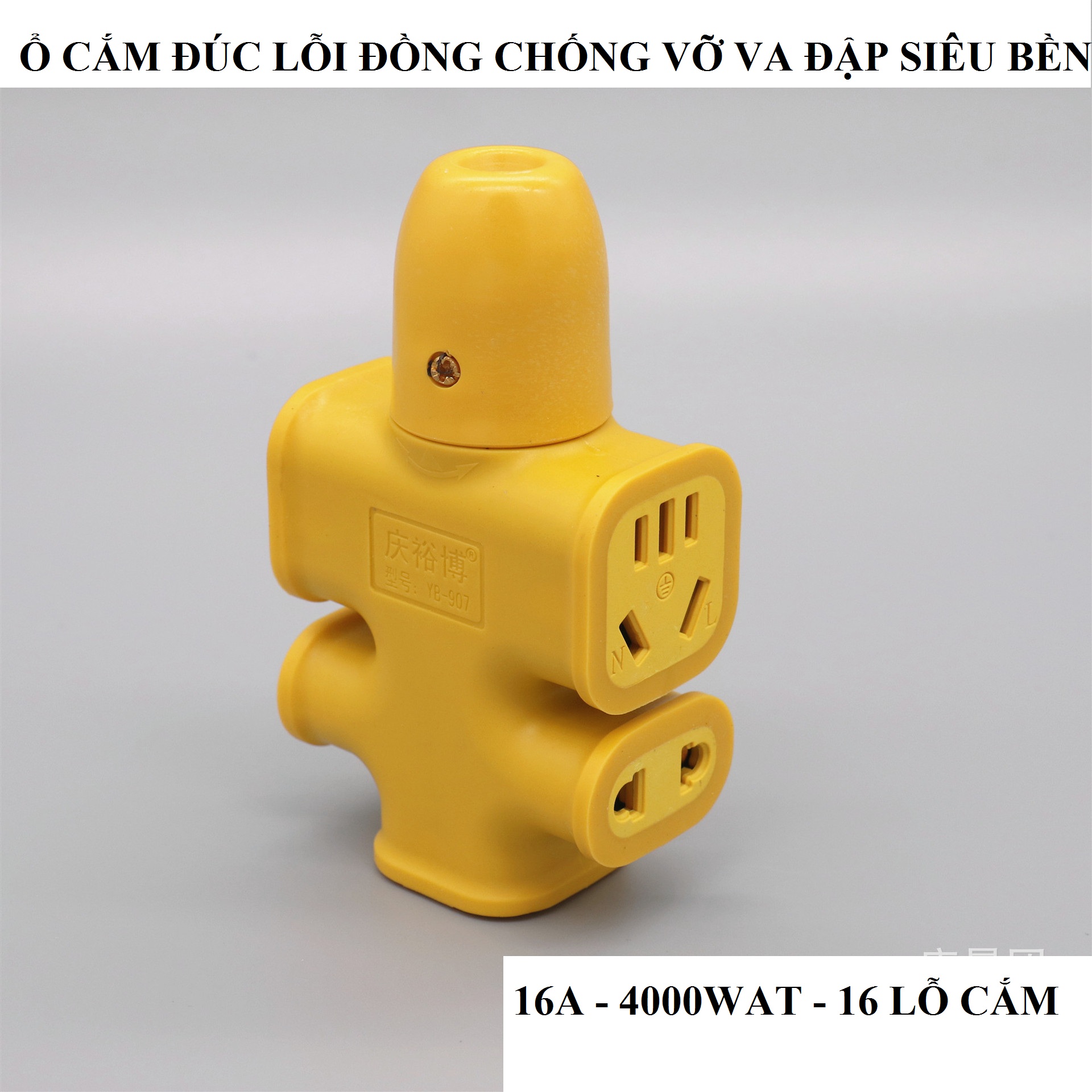 Ổ cắm 16A - 4000w lõi đồng không vỡ siêu chặt siêu bền - ổ cắm đúc 16 lỗ