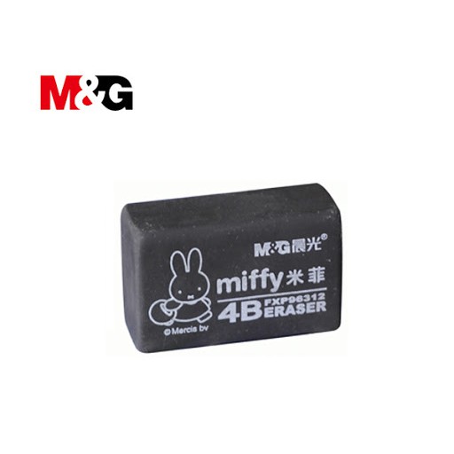 Gôm Đen M&G - FXP96577