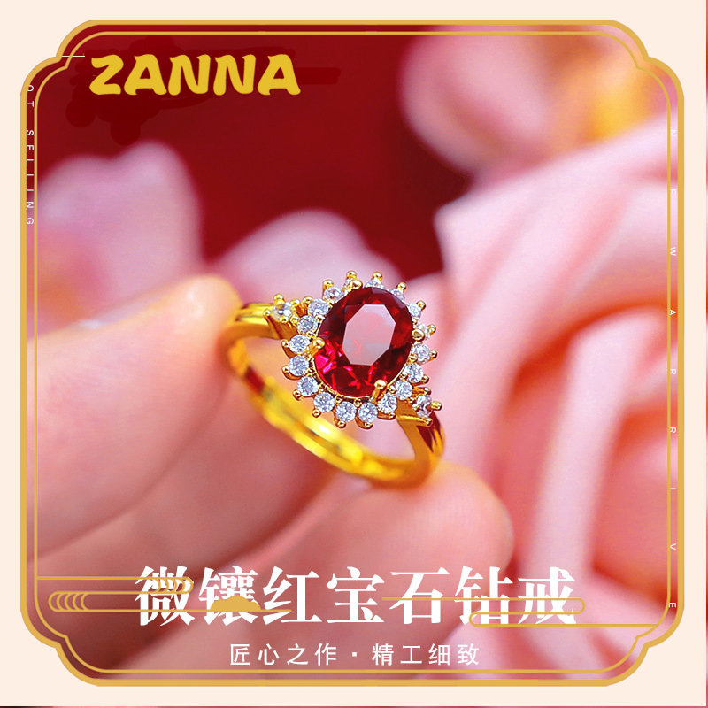nhẫn vàng 18k thật  Chiếc nhẫn Kim cương micro ruby