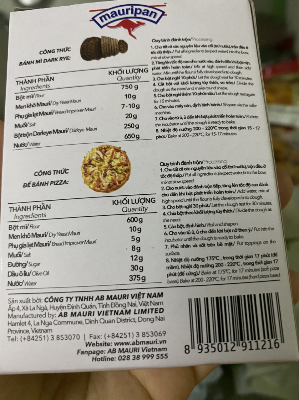 Men khô Mauripan hộp 5 gói (10gam x5gói)