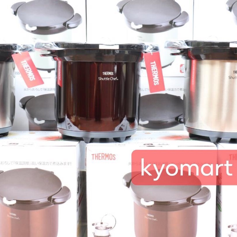 Nồi ủ chân không thermos 4.5 lít nhật kgb-4500