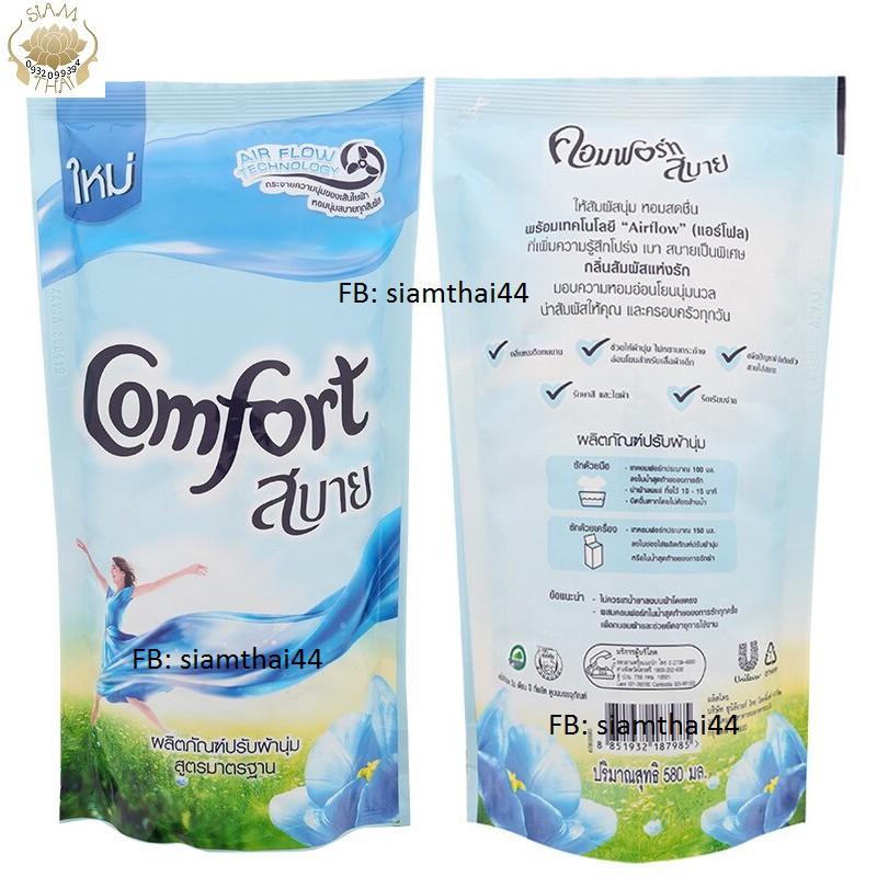 [HCM]COMBO 6 BỊCH] NƯỚC XẢ VẢI COMFORT 580ML THÁI LAN