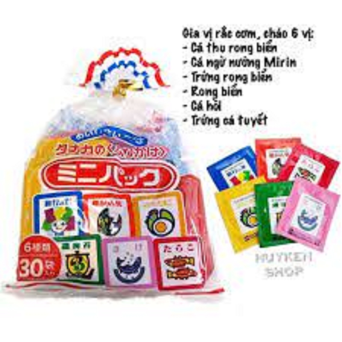 Rắc cơm Hello Kitty 48gr 20 gói nhỏ