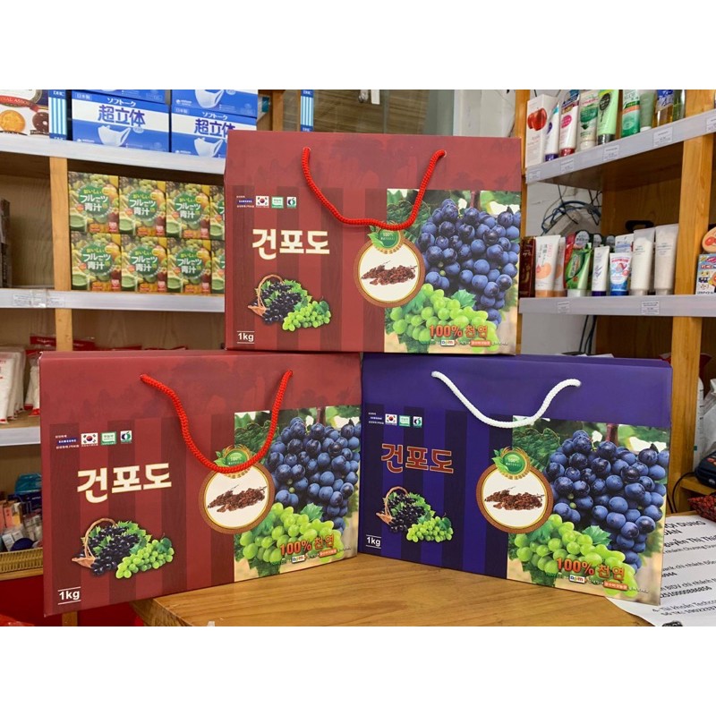 Nho Khô Hàn Quốc 1KG (Thượng Hạng)