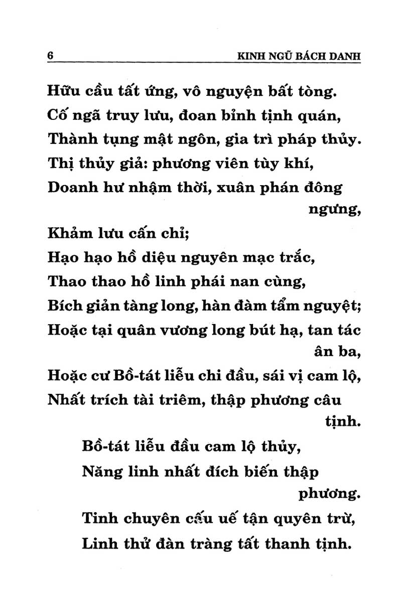 Sách Phật Giáo - Kinh Ngũ Bách Danh (QB) - Newshop