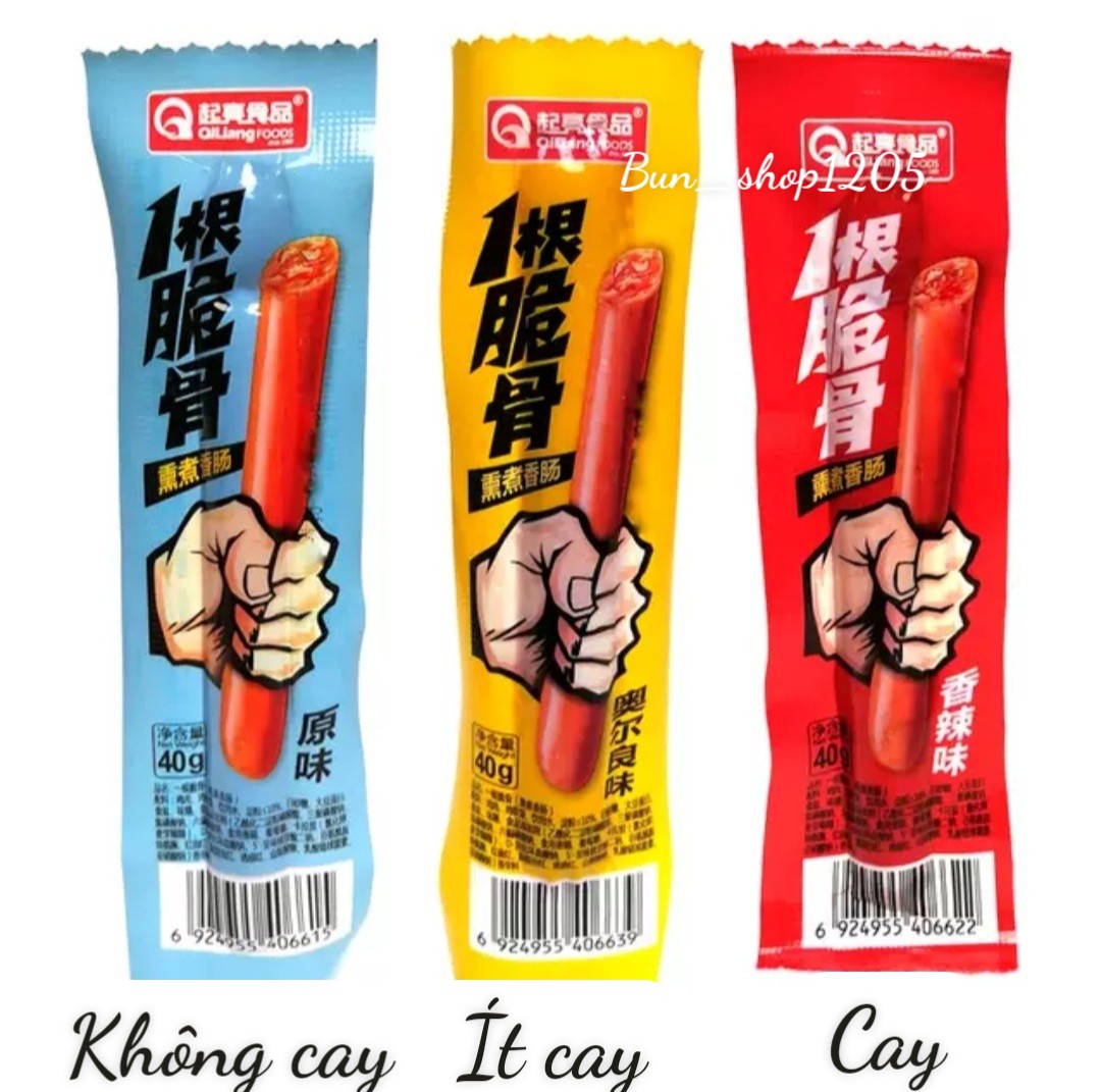 Xúc xích sụn gà non dài/bi 7 viên