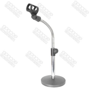CHÂN MICRO ĐẶT BÀN NB-228