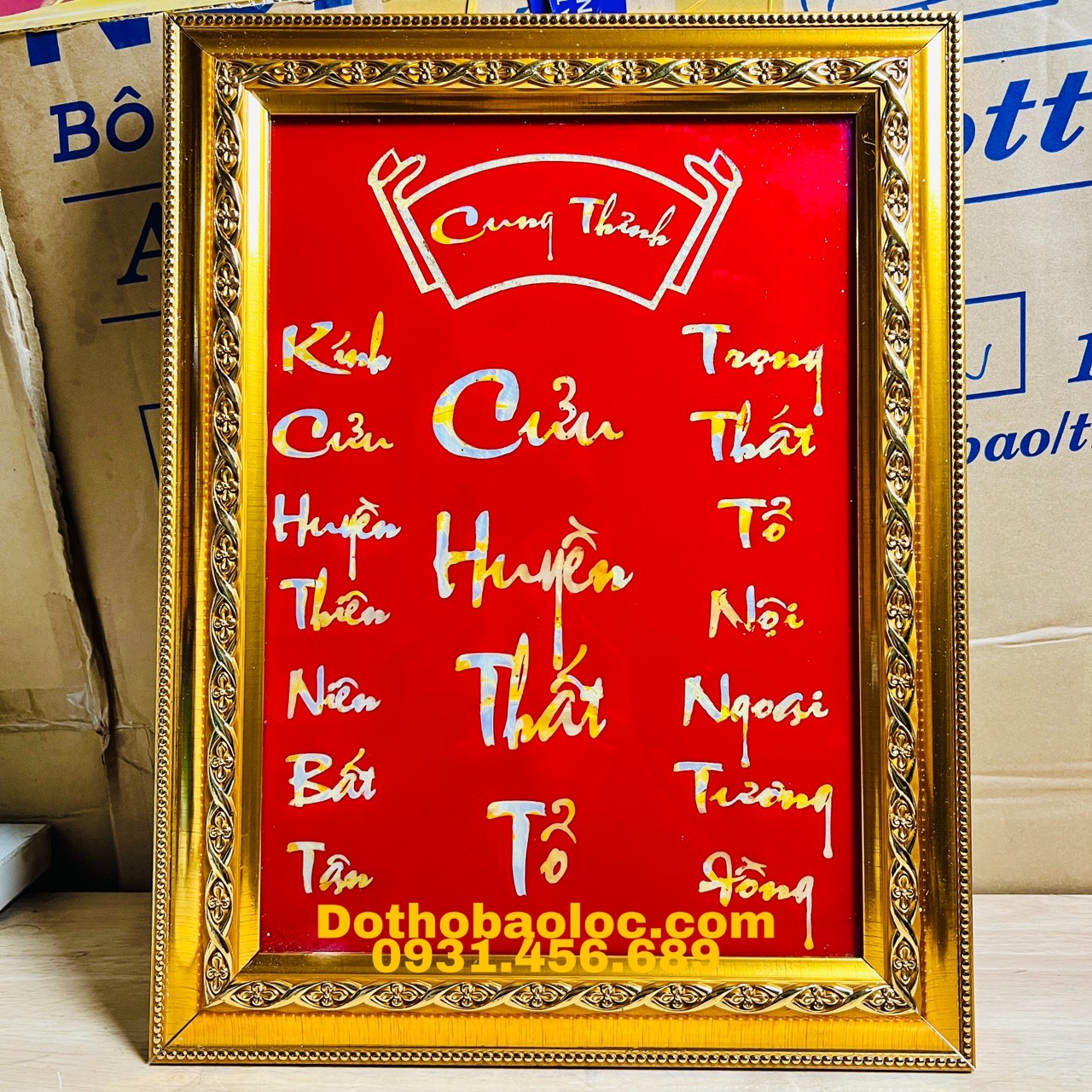 Cửu Huyền Thất Tổ khảm trai cao 43cm x ngang 33cm